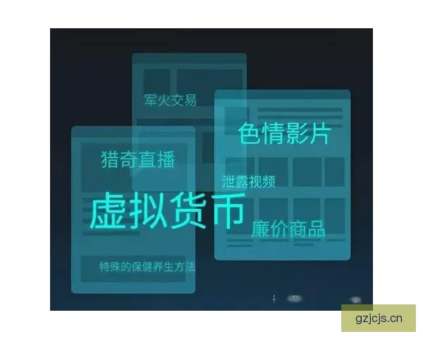 暗网奇闻：潜入深渊，窥探未知的黑暗角落